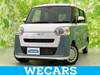 DAIHATSU OTHER