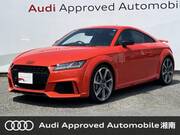 2017 AUDI TT RS COUPE