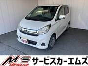 2018 NISSAN DAYZ