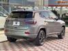 CHRYSLER JEEP COMPASS