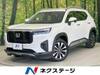 HONDA OTHER