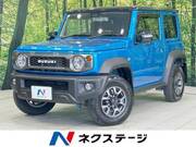 2024 SUZUKI JIMNY SIERRA