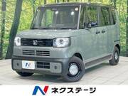 2025 HONDA OTHER