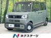 HONDA OTHER
