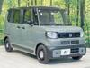 HONDA OTHER