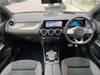 MERCEDES BENZ B-CLASS