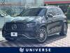 MERCEDES BENZ GLE