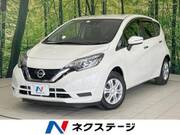 2020 NISSAN NOTE