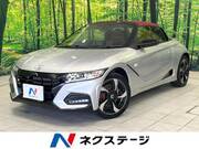 2019 HONDA S660