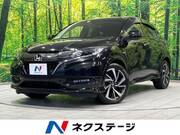 2017 HONDA VEZEL