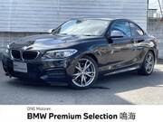 2014 BMW 2 SERIES