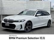 2024 BMW 3 SERIES