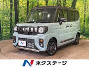 2025 SUZUKI OTHER