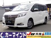 2017 TOYOTA ESQUIRE