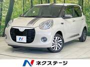 2018 DAIHATSU BOON