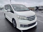 2013 NISSAN SERENA