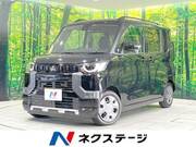 2025 MITSUBISHI OTHER