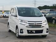2017 NISSAN DAYZ