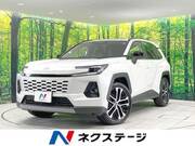 2026 TOYOTA RAV4 Z