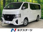 2023 NISSAN CARAVAN