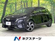 2022 NISSAN OTHER