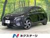 NISSAN OTHER