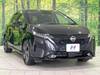 NISSAN OTHER