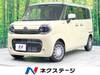 SUZUKI OTHER