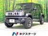 SUZUKI OTHER