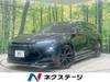TOYOTA CROWN ESTATE