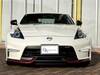 NISSAN FAIRLADY Z