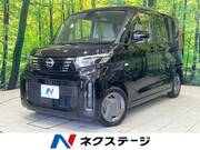 2025 NISSAN ROOX