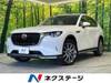 MAZDA OTHER