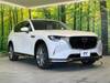 MAZDA OTHER