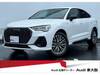 AUDI OTHER