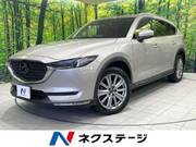 2021 MAZDA OTHER