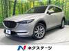MAZDA OTHER