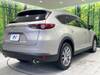 MAZDA OTHER