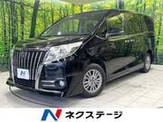 2015 TOYOTA ESQUIRE Gi
