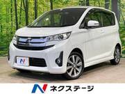 2014 MITSUBISHI EK CUSTOM