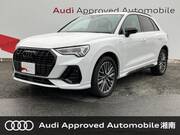 2024 AUDI Q3