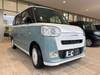DAIHATSU OTHER
