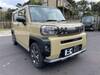 DAIHATSU OTHER