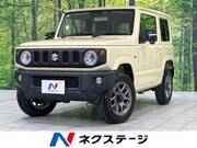 2022 SUZUKI JIMNY XC