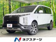 2023 MITSUBISHI OTHER