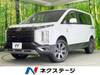 MITSUBISHI OTHER