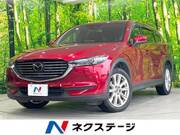 2018 MAZDA OTHER