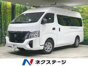 2025 NISSAN CARAVAN