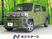 2021 DAIHATSU OTHER