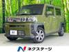DAIHATSU OTHER